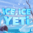 Ice Ice Yeti logo