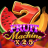 Fruit Machine x25 logo