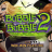 Bubble Bubble 2 logo